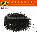 6MM Pellet coal based activated carbon